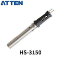 Technical Specifications:
Model: HS-3150
Heating Technology: High-frequency eddy current heating element
Rated Power: 150W
Compatible Soldering Station: ATTEN AT-315DH
Application: Replacement heating element for ATTEN soldering iron station

Manufactured in accordance with ATTEN’s strict quality control standards, the HS-3150 heating element is intended for users who require durability, accuracy, and long-term operational stability in professional electronics assembly, repair, and rework applications.